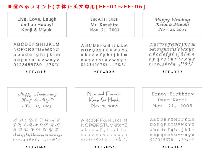 楽天市場 オリジナルメッセージ 名入れ ギフト エアーフレッシュナー ナチュラル 新築祝い 友達 開店祝い オシャレ 両親 空気清浄機 結婚祝い 記念品 誕生日プレゼント 贈り物 世界に1つ 個性的 オーダーメイド 店名入り 実用品 特注 文字入れ お洒落 インテリア雑貨