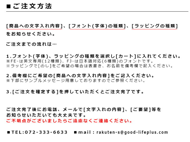 楽天市場 モアイ グラス 名入れギフト ペアグラス ユニーク ユーモア 結婚祝い 友達 友人 変わり種 オリジナルギフト オーダーメイド アイデア おもしろい 面白い 新築祝い コップ 文字入れ 名前入り 名前入れ ネーム入り ネーム入れ 誕生日プレゼント 両親 銀婚式 文字