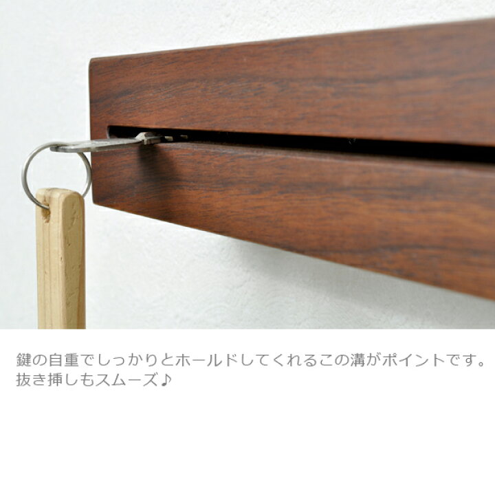 全品pアップ中 壁飾り 鍵かけ ウォールフック キー キーフック 壁掛けフック フック おしゃれ 北欧 小物掛け 木製 アートパネル ホワイト