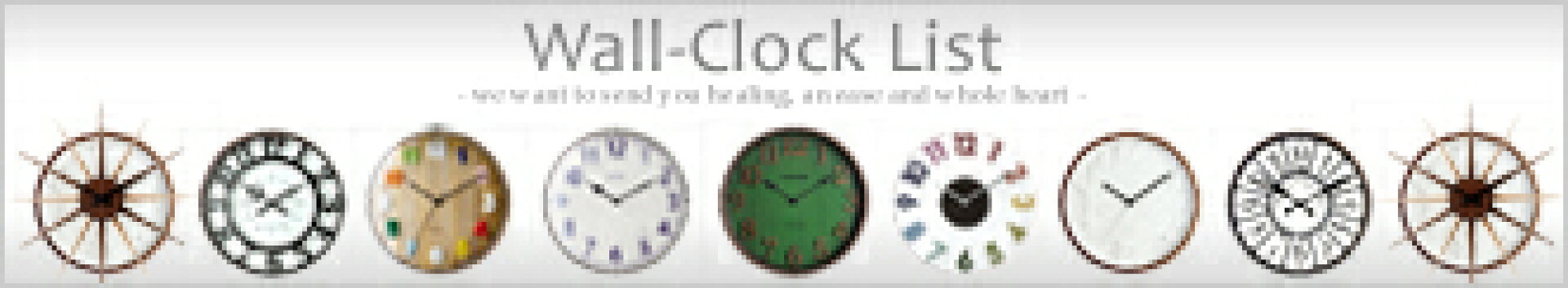 時計・クロック