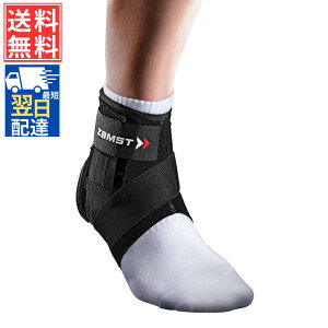 yo[{[cLuI puhzUXg(ZAMST)  T|[^[ A1V[g X|[cS oXP o[ ejX ֐ Œ LTCY Ep P ubN 370703