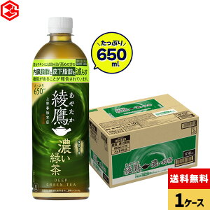 RJER[   ZΒ 650ml ybg{g 24{