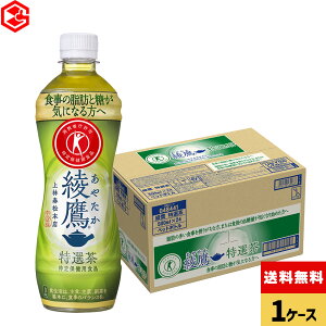 RJER[   I 500ml ybg{g 24{yz