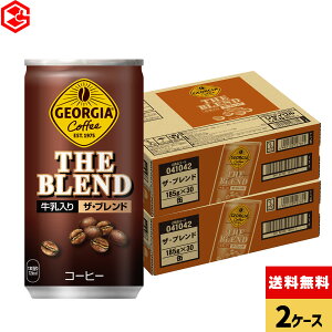 RJER[ ʃR[q[ W[WA UEuh185g  30{×2P[Xyz