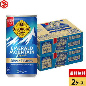 RJER[ ʃR[q[ W[WA Gh}Eeuh185g  30{×2P[Xyz