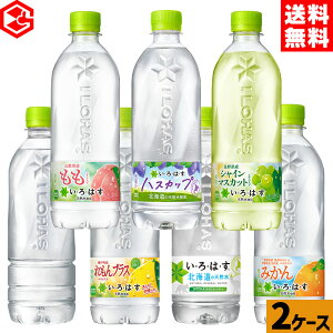 RJER[ Iׂ ǂ EÉE 540ml ybg{g 24{×2P[Xyz