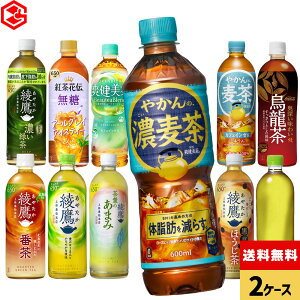 RJER[ Iׂ ǂ  t̂܂ ق xX (t@) G ₩̔ 600ml 650ml ybg{g 24{×2P[Xyz