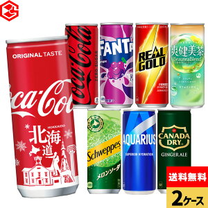 �t�@���^ �O���[�v 250ml×60�{ ��