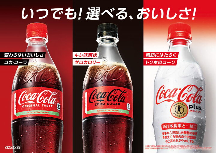 楽天市場】【10%OFFクーポン対象＆エントリーでポイント12倍 4/17 09 