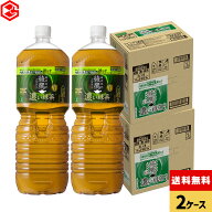 コカ・コーラ 綾鷹 濃い緑茶 2000ml ペットボトル 6本入り×2ケース【送料無料】