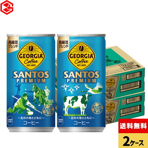 RJER[ R[q[ W[WA TgXv~A 185g  30{×2P[Xyz