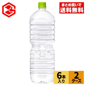 RJER[ EÉE kC̓VR xX 2000ml ybg{g 6{×2P[Xyz