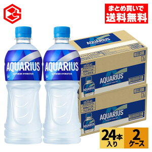 RJER[ ANGAX 500ml ybg{g 24{×2P[XiⓀpjyz