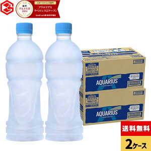 RJER[ ANGAX xX 500ml ybg{g 24{×2P[XiⓀpjyz