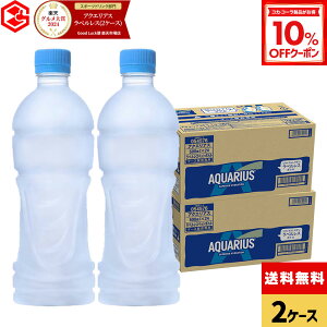 y10%OFFN[|Ώ 10/18 23:59܂ŁzRJER[ ANGAX xX 500ml ybg{g 24{×2P[XiⓀpjyz