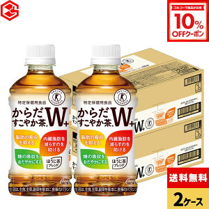 y10%OFFN[|Ώ 10/18 23:59܂ŁzRJER[ 炾₩W+ 350ml ybg{g 24{×2P[Xyz