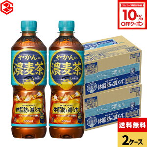 y10%OFFN[|Ώ 10/18 23:59܂ŁzRJER[ ₩̔Z fromu 600ml ybg{g 24{×2P[Xyz