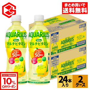 y10%OFFN[|Ώ 9/11 23:59܂ŁzRJER[ ANGAX 1̃}`r^~ 500ml ybg{g 24{×2P[Xyz