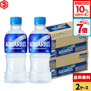 y10%OFFN[|&Gg[Ń|Cg7{ 11/11 01:59܂ŁzRJER[ ANGAX 300ml ybg{g 24{×2P[Xyz