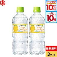 【10%OFFクーポン対象＆エントリーでポイント10倍 9/11 01:59まで】コカ・コーラ い・ろ・は・す れもん…
