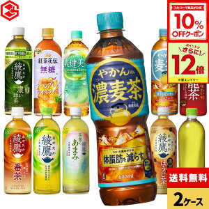 y10%OFFN[|ΏہGg[Ń|Cg12{ 11/27 01:59܂ŁzRJER[ Iׂ ǂ  t̂܂ ق xX (t@) G ₩̔ 600ml 650ml ybg