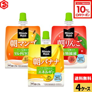 y10%OFFN[|Ώ 12/11 23:59܂ŁzRJER[ ~jbcCh [[ oii  }S 180g ǂ Iׂ 6{×4Zbgyz