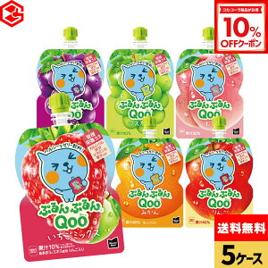 y10%OFFN[|Ώ 12/11 23:59܂ŁzRJER[ [[ ՂՂQoo  Ԃǂ  }XJbg ݂ 125g ǂ Iׂ 6{×5Zbgyz