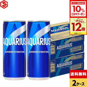 y10%OFFN[|ΏہGg[Ń|Cg12{ 11/27 01:59܂ŁzRJER[ ANGAX 250g  30{×2P[Xyz