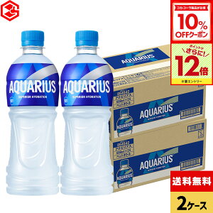 y10%OFFN[|ΏہGg[Ń|Cg12{ 11/27 01:59܂ŁzRJER[ ANGAX 500ml ybg{g 24{×2P[XiⓀpjyz