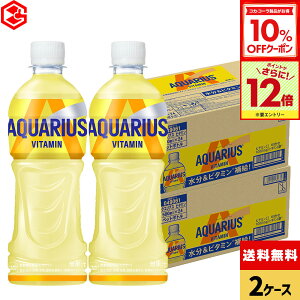 y10%OFFN[|ΏہGg[Ń|Cg12{ 11/27 01:59܂ŁzRJER[ ANGAX r^~ 500ml ybg{g 24{×2P[Xyz