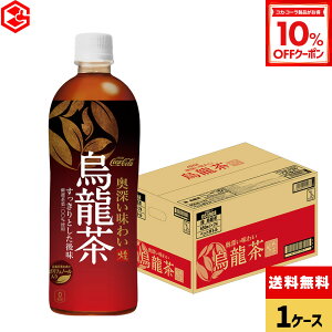 y10%OFFN[|Ώ 12/11 23:59܂ŁzRJER[ (t@) G 650ml ybg{g 24{yz