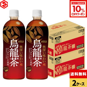 y10%OFFN[|Ώ 12/11 23:59܂ŁzRJER[ (t@) G 650ml ybg{g 24{×2P[Xyz