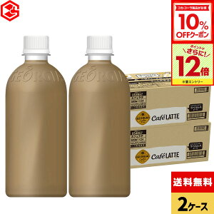 y10%OFFN[|ΏہGg[Ń|Cg12{ 11/27 01:59܂ŁzRJER[ R[q[ W[WA JtFe xX 500ml ybg{g 24{×2P[Xyz