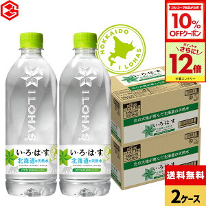 y10%OFFN[|ΏہGg[Ń|Cg12{ 11/27 01:59܂ŁzRJER[ EÉE kC̓VR 540mlybg{g 24{×2P[Xyz