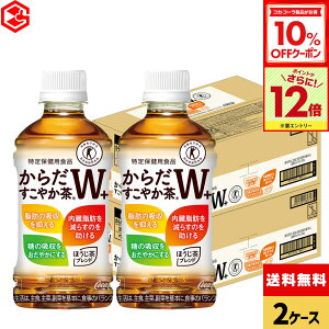 y10%OFFN[|ΏہGg[Ń|Cg12{ 11/27 01:59܂ŁzRJER[ 炾₩W+ 350ml ybg{g 24{×2P[Xyz