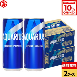 y10%OFFN[|Ώ 12/11 23:59܂ŁzRJER[ ANGAX 250g  30{×2P[Xyz