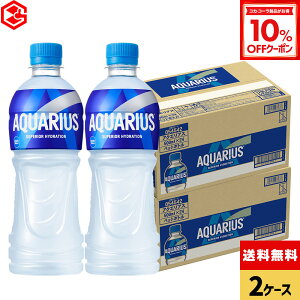y10%OFFN[|Ώ 12/11 23:59܂ŁzRJER[ ANGAX 500ml ybg{g 24{×2P[XiⓀpjyz