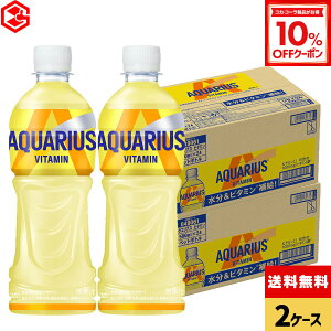 y10%OFFN[|Ώ 12/11 23:59܂ŁzRJER[ ANGAX r^~ 500ml ybg{g 24{×2P[Xyz