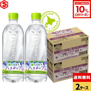 y10%OFFN[|Ώ 12/11 23:59܂ŁzRJER[ EÉE nXJbv 540ml ybg{g 24{×2P[Xyz