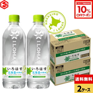 y10%OFFN[|Ώ 12/11 23:59܂ŁzRJER[ EÉE kC̓VR 540mlybg{g 24{×2P[Xyz