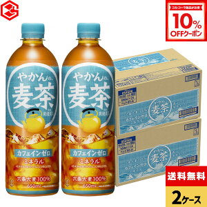 y10%OFFN[|Ώ 12/11 23:59܂ŁzRJER[ ₩̔ fromu 650ml ybg{g 24{×2P[Xyz