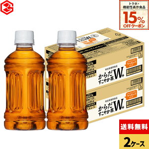 y15%OFFgNzE@\N[|Ώ 12/31 23:59܂ŁzRJER[ 炾₩W+ xX 350ml ybg{g 24{×2P[Xyz