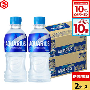 y10%OFFN[|ΏہGg[Ń|Cg10{ 12/11 01:59܂ŁzRJER[ ANGAX 300ml ybg{g 24{×2P[Xyz