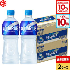 y10%OFFN[|ΏہGg[Ń|Cg10{ 12/11 01:59܂ŁzRJER[ ANGAX 500ml ybg{g 24{×2P[XiⓀpjyz