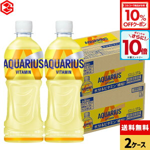 y10%OFFN[|ΏہGg[Ń|Cg10{ 12/11 01:59܂ŁzRJER[ ANGAX r^~ 500ml ybg{g 24{×2P[Xyz