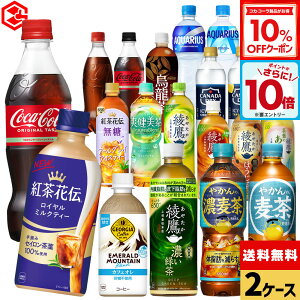 y10%OFFN[|ΏہGg[Ń|Cg10{ 12/11 01:59܂ŁzRJR[ Iׂ ǂ RJR[ [  gԓ` ANGAX ₩̔ u ACV[ W[WA 440ml 49