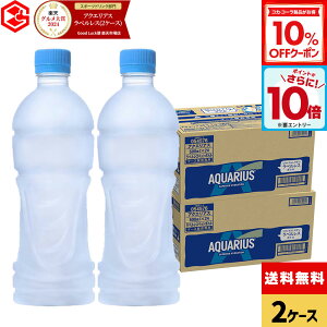 y10%OFFN[|ΏہGg[Ń|Cg10{ 12/11 01:59܂ŁzRJER[ ANGAX xX 500ml ybg{g 24{×2P[XiⓀpjyz