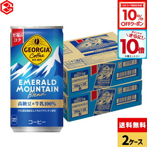 y10%OFFN[|ΏہGg[Ń|Cg10{ 12/11 01:59܂ŁzRJER[ ʃR[q[ W[WA Gh}Eeuh185g  30{×2P[Xyz