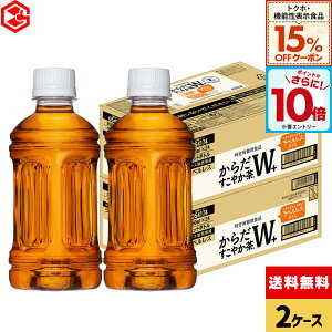 y15%OFFgNzE@\N[|ΏہGg[Ń|Cg10{ 12/11 01:59܂ŁzRJER[ 炾₩W+ xX 350ml ybg{g 24{×2P[Xyz