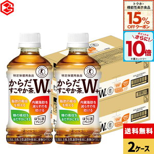 y15%OFFgNzE@\N[|ΏہGg[Ń|Cg10{ 12/11 01:59܂ŁzRJER[ 炾₩W+ 350ml ybg{g 24{×2P[Xyz